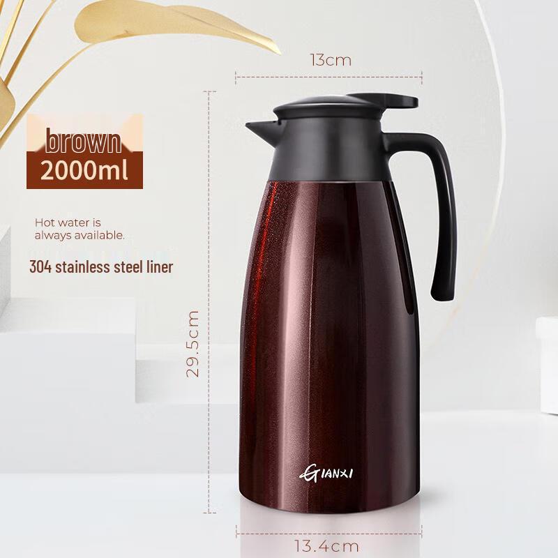 Naijiang Household Vacuum Insulated Kettle