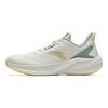 Anta Lingfeng Fabric Shock Absorbing Lightweight Low Top Running Shoes Men Sneaker Pure-White Hydroxyl-Green Sugar-Pear-Yellow 912545501-3