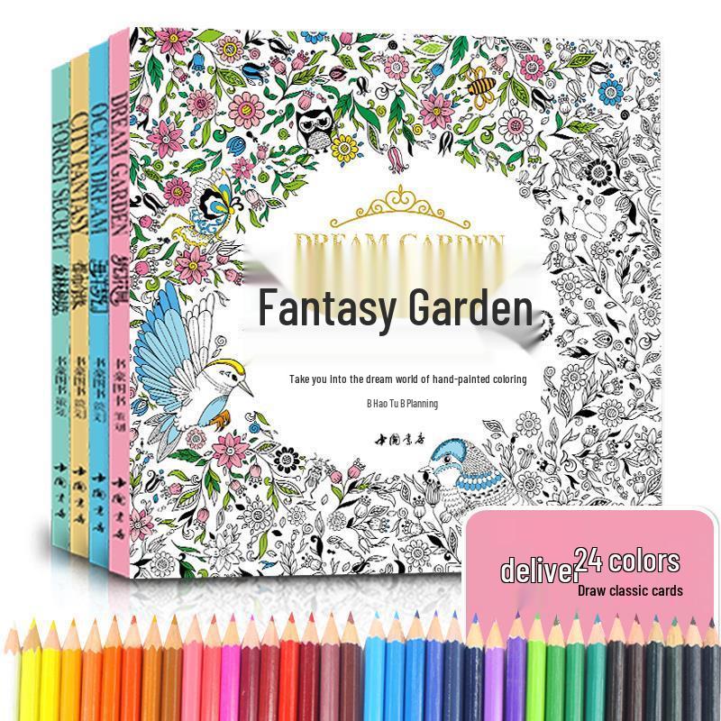 

Набор из 4 раскрасок с 24 цветными карандашами: Сказочный Сад, Лесная Тайна, Океанская Фантазия, Городской Роман N/A