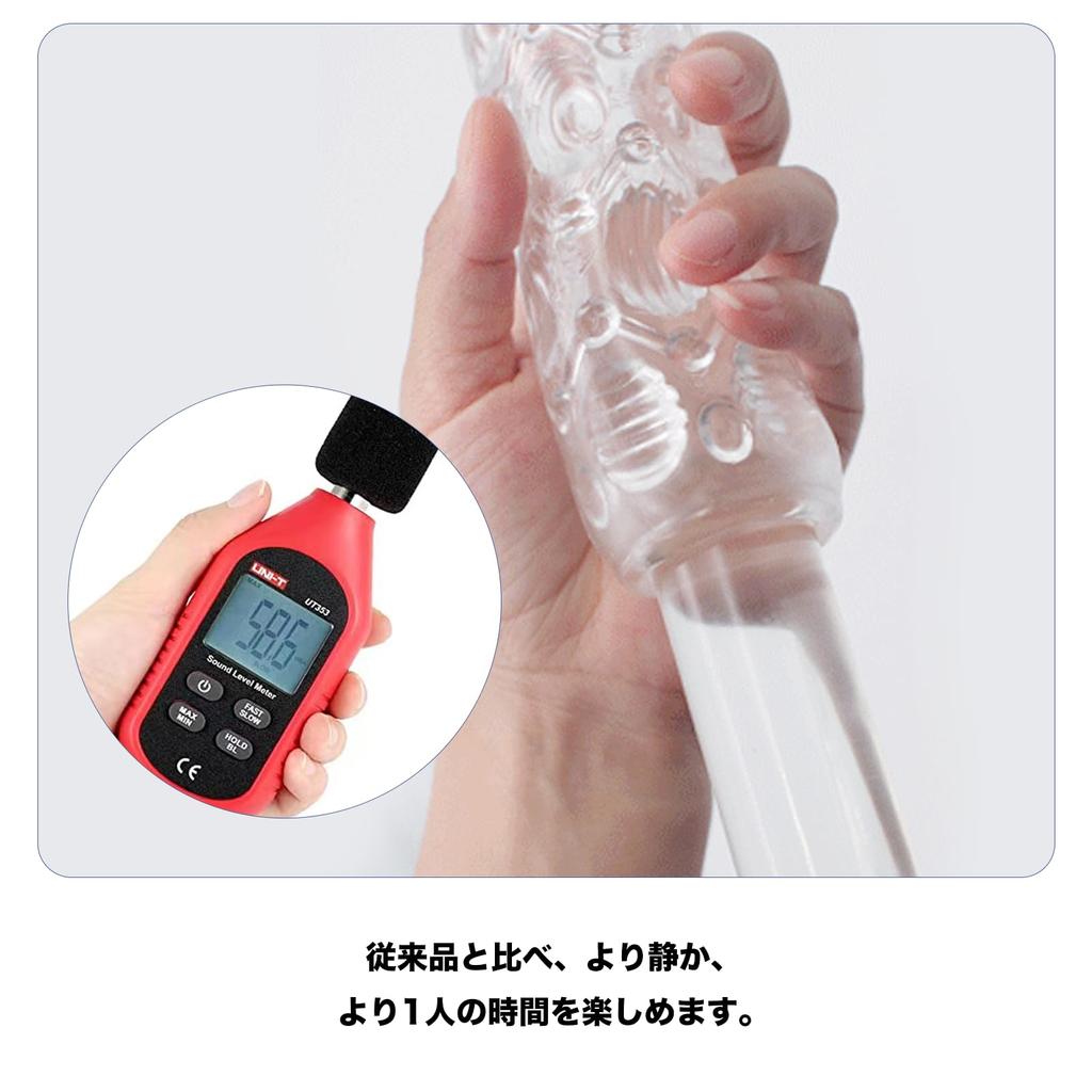 CooHa Masturbator Hole Erotic Anal Hole Men Popular Repeated Use Adult Goods for Men Easy to Hold Design Hard MAX Stimulation High Elasticity