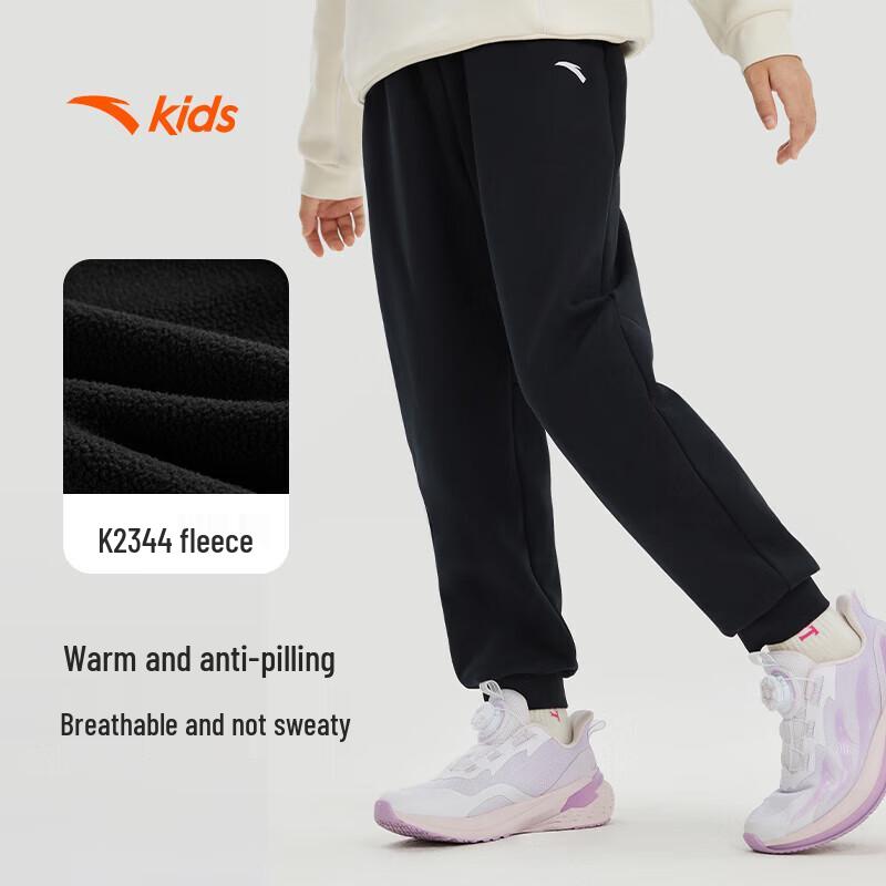 Anta Girls' Kids' Sports Long Pants