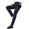 YUZHAOLIN Men's Summer Casual Straight-Leg Pants
