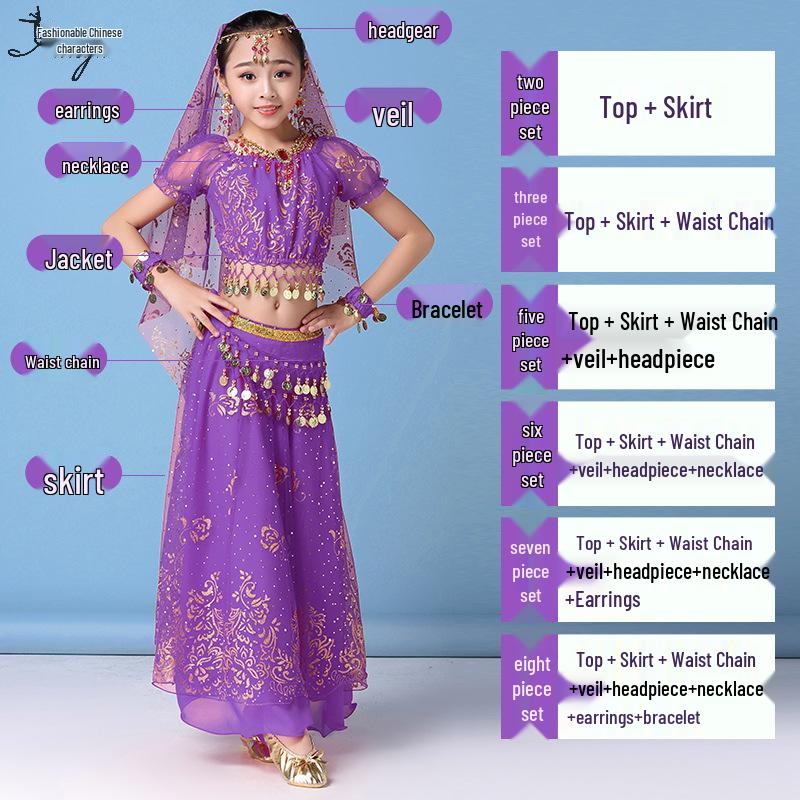 Huayu Dance Children's Indian Belly Dance Performance Costume Set