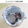 At First Insulated Lunch Bento AF6360 Bag, Drawstring, Box, Colors, Beige,