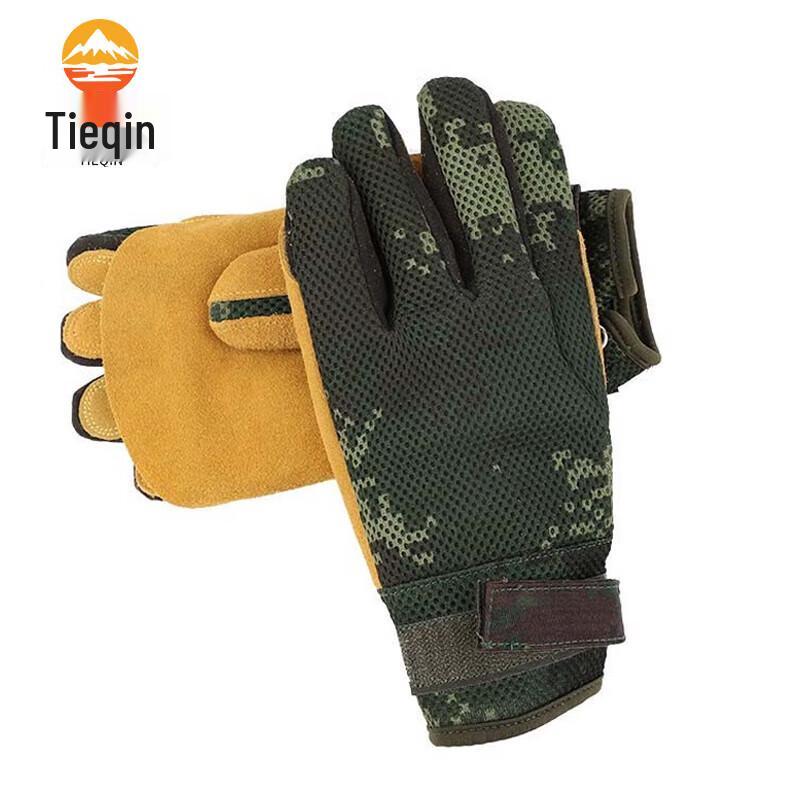 Rappelling Descent Gloves