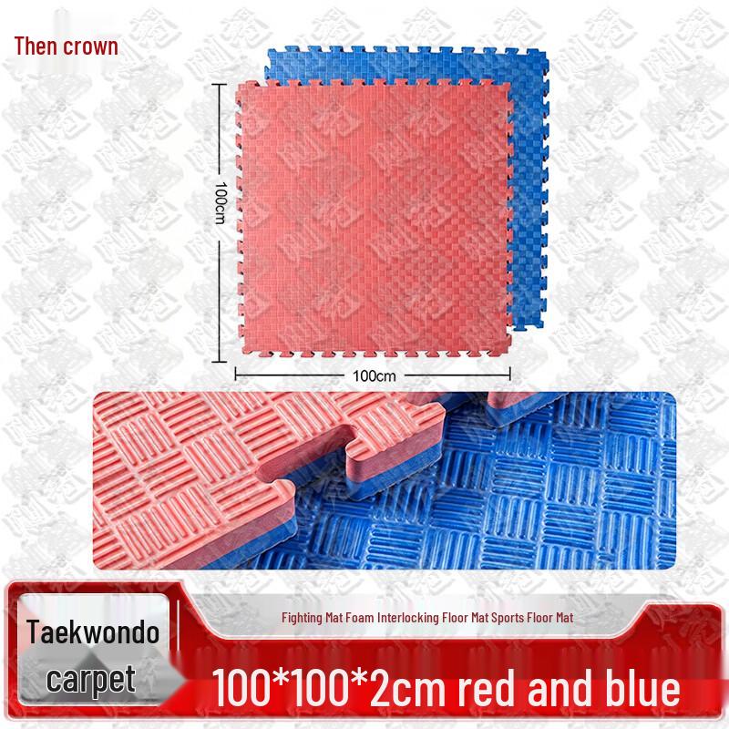Zeyao Professional Interlocking Martial Arts & Sports Floor Mats