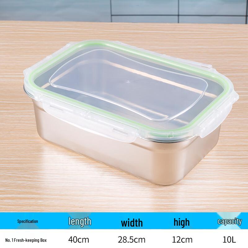 Qianxing 201 Stainless Steel Food Storage Container