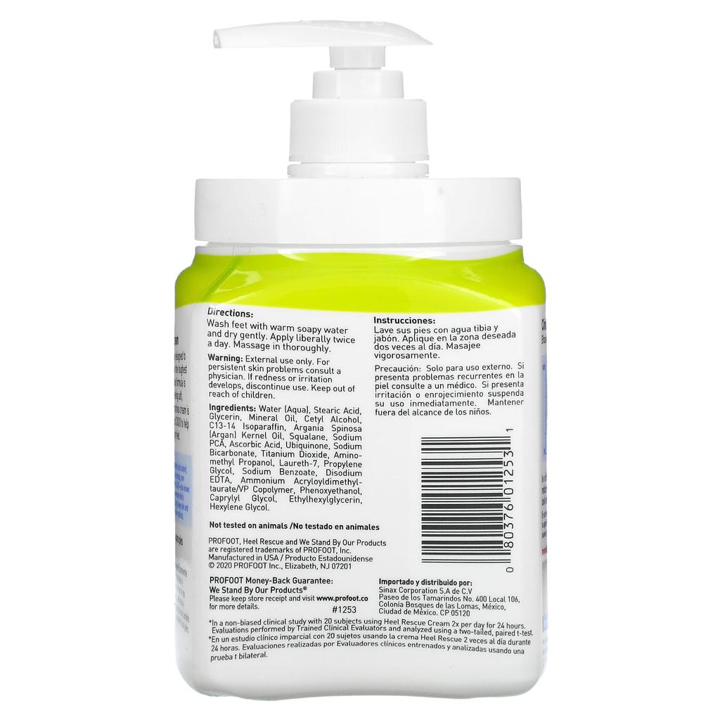 Heel Rescue, Superior Moisturizing Foot Cream, Unscented, 454G(16Oz)