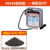 Kuangzhuo Portable Backpack Sandblasting Gun CN Plug (adapter Included)