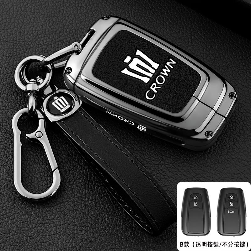 ANW1 2024 Toyota Crown Kluger Key Cover Case for 12/13 Toyota 14th/16th Gen Crown Sedan (Exclusive)