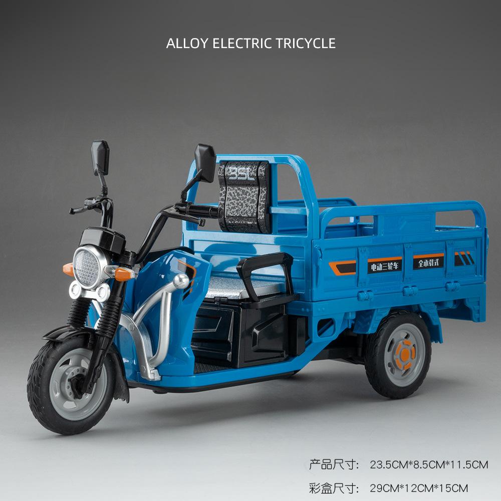 1:12 Electric Tricycle Alloy Model Car Toys Diecast Motorcycle Front Wheel Steering Sound Light Pull Back Vehice Boy Collect Toy