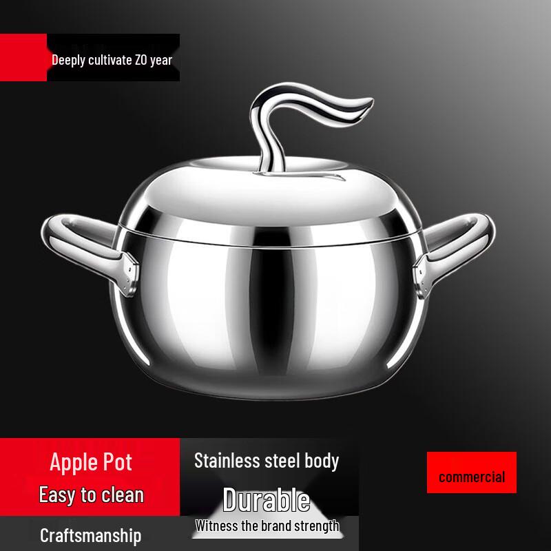 Sule 316L Stainless Steel Steamer Soup Pot