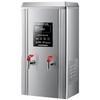 Commercial Instant Hot Water Dispenser