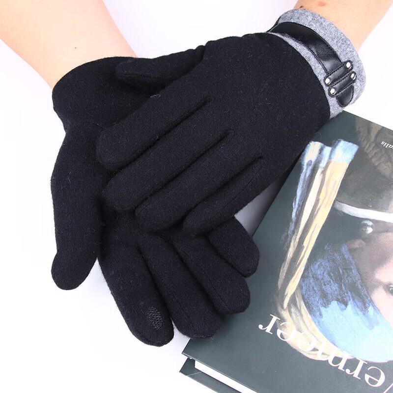 Hengyuanxiang Men's Wool Touchscreen Gloves