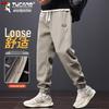 Tucano Men's Autumn/Winter Loose Fit Jogger Sweatpants