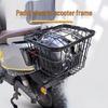 Waterproof Electric Vehicle Rear Basket with Lid for Scooter/Bike
