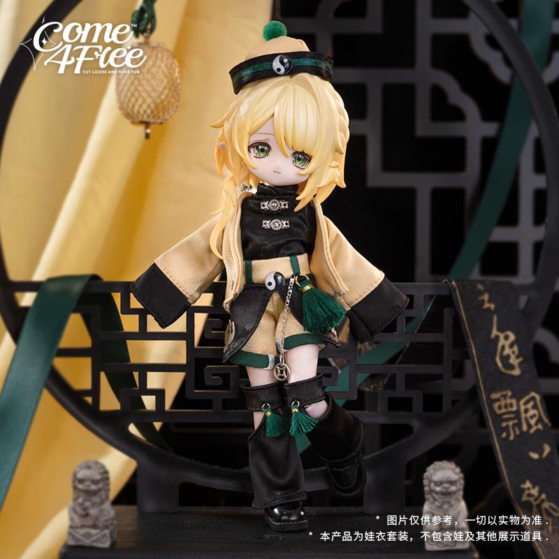 COME4FREE 1/12 BJD Одежда для куклы Серия в китайском стиле Свободный и раскованный комплект наряда для одежды для куклы OB11