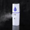 20Ml Face Steamer Air Humidifier Mini Nano Facial Sprayer Nebulizerportable Hydrating Anti-Aging Wrinkle Women Beauty Skin Care