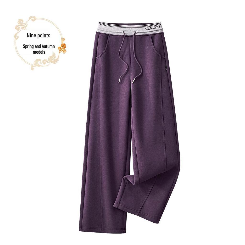 GAGN Gentle Purple Slimming High-Waisted Wide-Leg Pants for Women - 2025 Autumn Collection