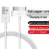 JOWOYE USB Charging Cable for Apple iPhone 4/4S, iPad, iPod (Old Model)