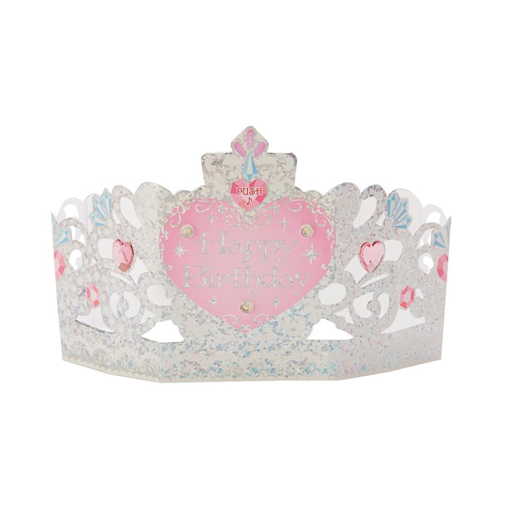 Sanrio Birthday Light Melody Tiara P162 174262 & JPME22-1R