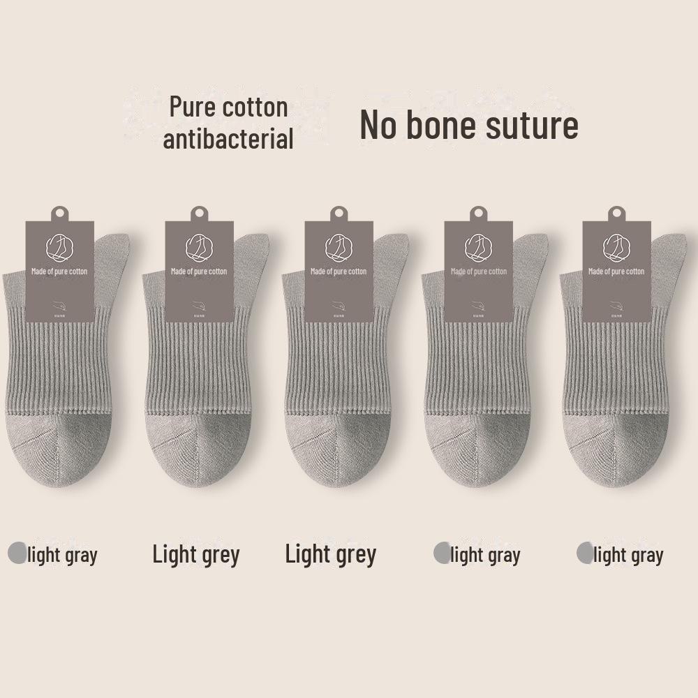 Men's Boneless Breathable Xinjiang Cotton Socks - Anti-Pilling, Sweat-Absorbent, Mid-Tube, Ideal for Spring and Autumn