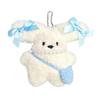 Cute Puppy Plush Toy Pendant Keychain Cartoon Big Ear Dog Dolls Figure Ornament for Backpack or Car Key Bag Charm Decors