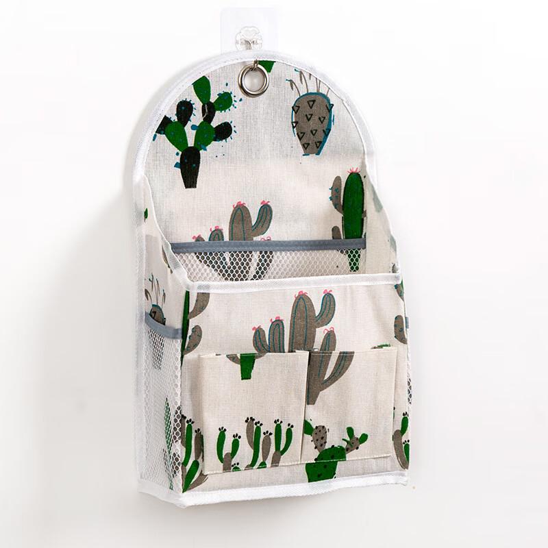 Wall-Mounted Hanging Storage Bag