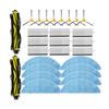 გვერდითი ჯაგრისები Hepa Filter Mop ქსოვილის მთავარი ფუნჯი Neatsvor X500/600 Tesvor X500 რობოტული მტვერსასრუტის აქსესუარების გამოცვლა