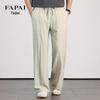 FAPAI Men's Tencel Linen Straight-Leg Casual Pants