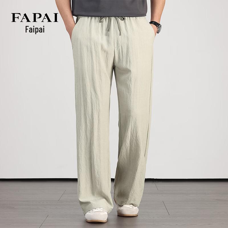 

FAPAI Men s Tencel Linen Straight-Leg Casual Pants XL