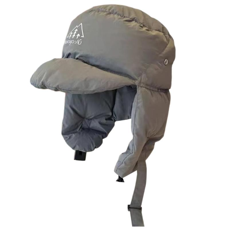 

Шапка-вушанка Утеплена Пухова Шапка Тепла Шапка Зимовий Вуличний Костюм Аксесуар Тепла Шапка-вушанка Пухова Шапка Шапка-вушанка сірий колір