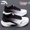 Anta Dunci 6 Men's Professional Running Shoes