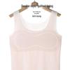 Girls' Anti-Nipple Show Vest: Long Wide-Strap Training Bra for Junior and Senior High School Students