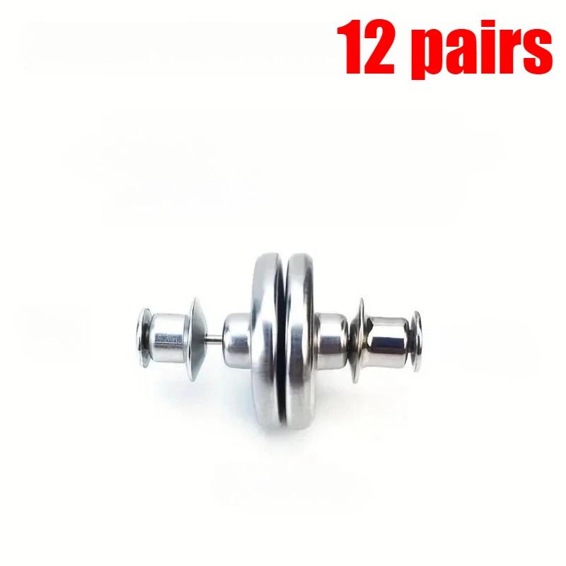 

12-40 Pairs Of Removable Curtain Magnet Fixing Clips To Prevent Light Leakage Office Magnetic Button Accessories Smart Home