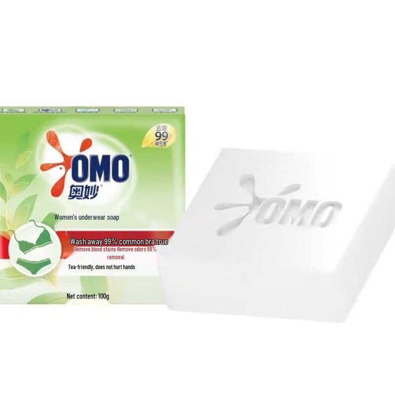 Omo Tea Tree Underwear Soap