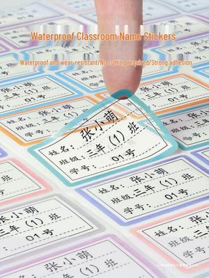 Waterproof Tear-Resistant Name Stickers for Elementary Students
