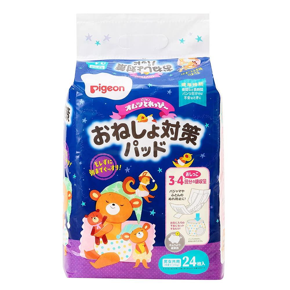 Pigeon Toreppi Diaper Bedwetting Pads 24 Pads (Night Use),
