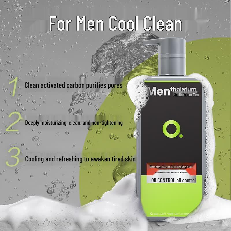 MENTHOLATUM Men's Active Charcoal Deep Cleanse Shower Gel