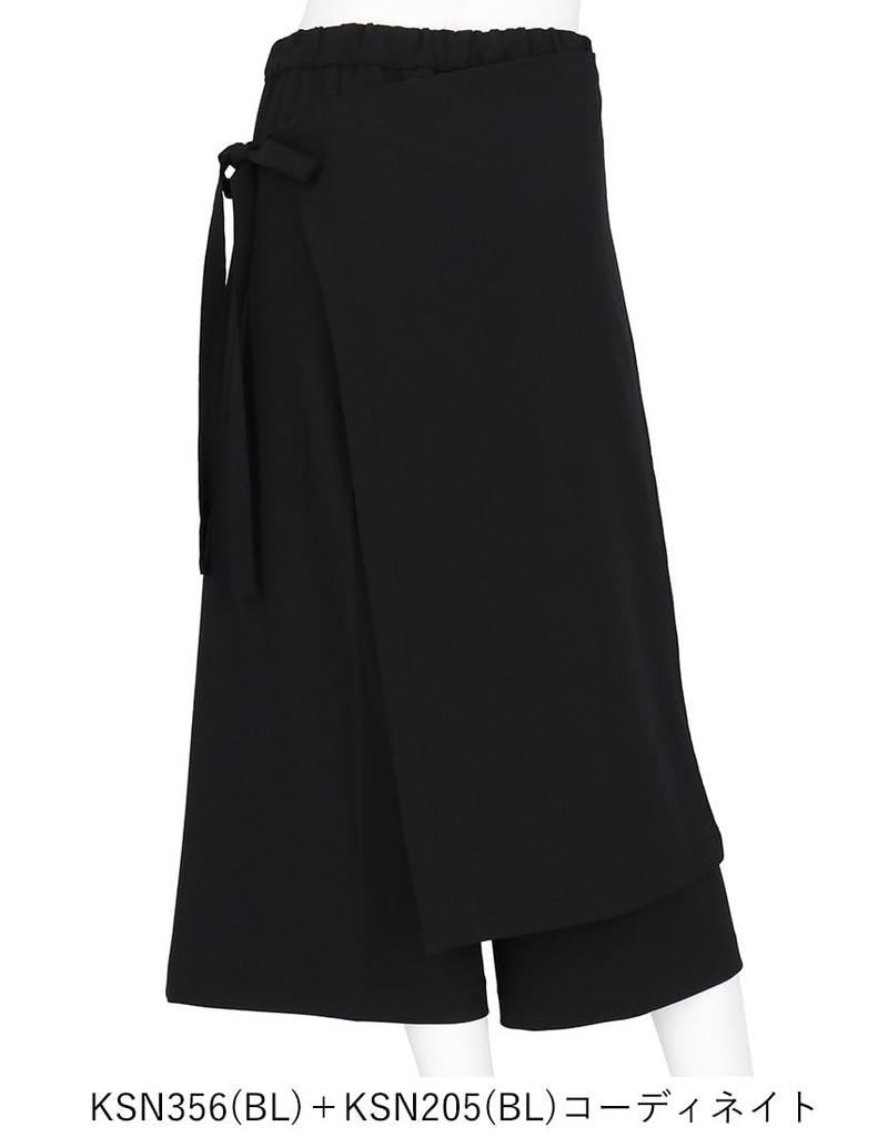 Wacoal Calson Stretch Pants with Center Press and Comfortable Waist Wide High KSN356 BL M (Work-Friendly Calson) (Front Back), Fit, Fit, Rise,