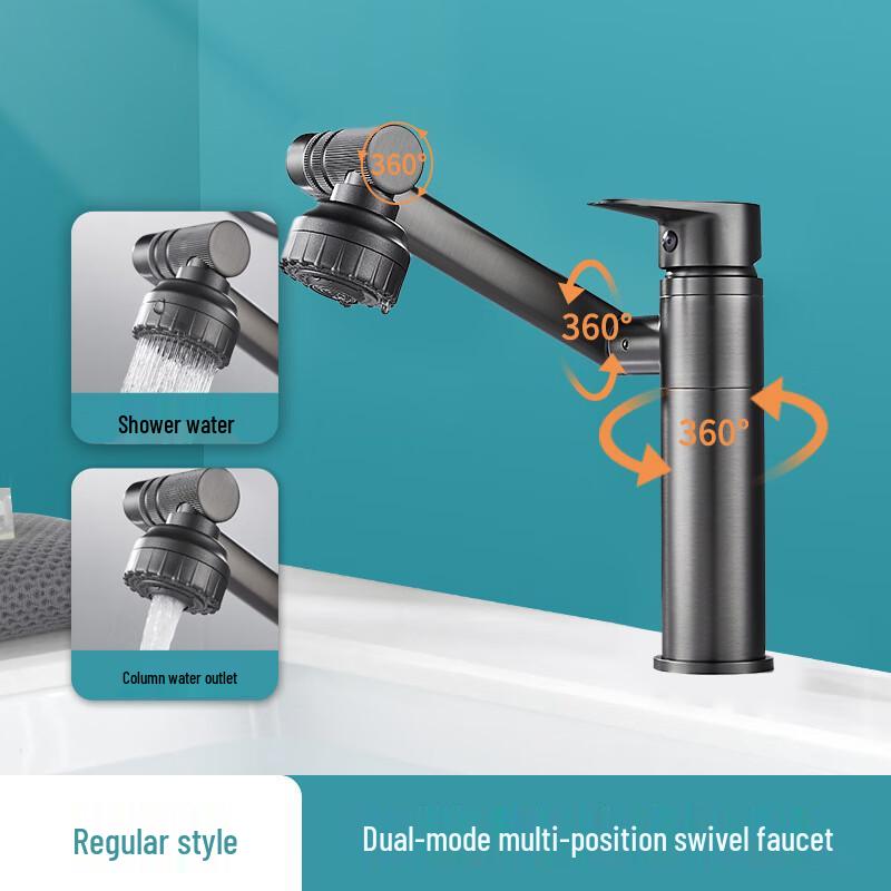 

VEMUSE Lucky Cat Basin Faucet