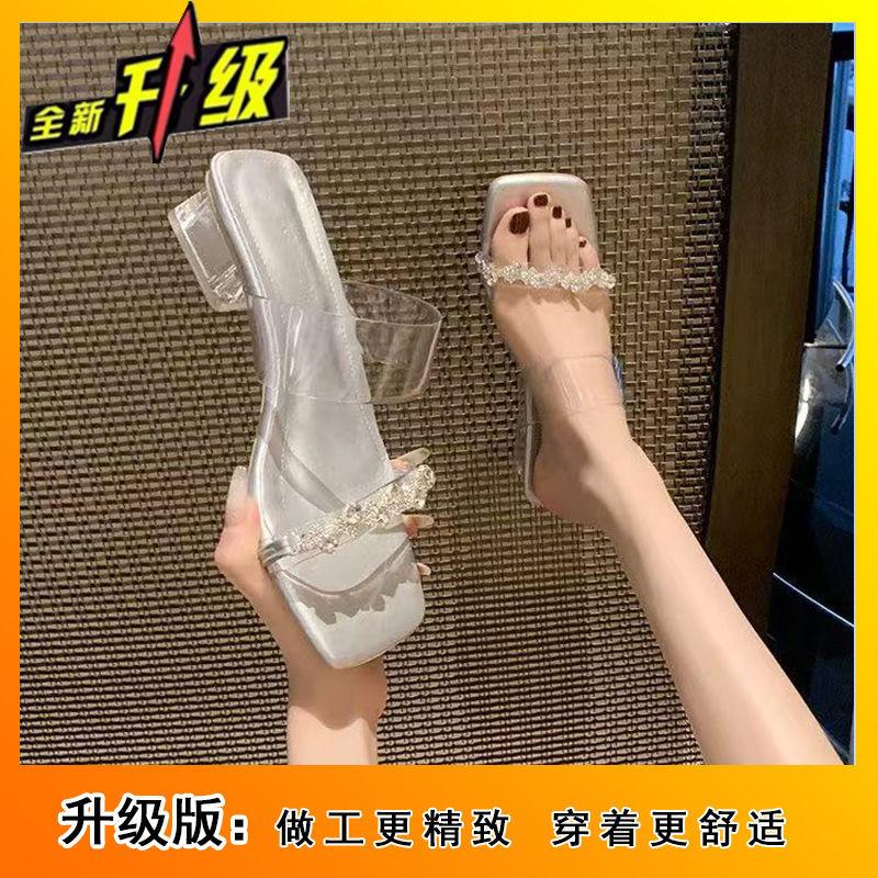 Popular Fairy Style High Heels Royal Sister Style Summer 2025 New High-value Transparent Fairy Rhinestone Cool Slippers