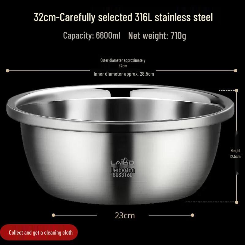 ZISIZ German 316L Stainless Steel Mixing Bowl Set