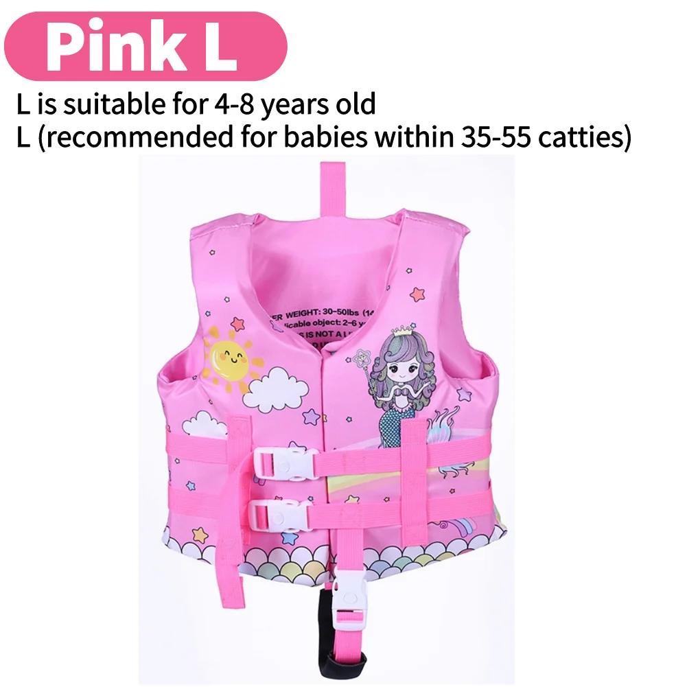 Water Sports Life Vest with Safe Lock & Zipper Safety Life Jacket Wear Resist Floating Power Jacket Swimming Pool Accessories