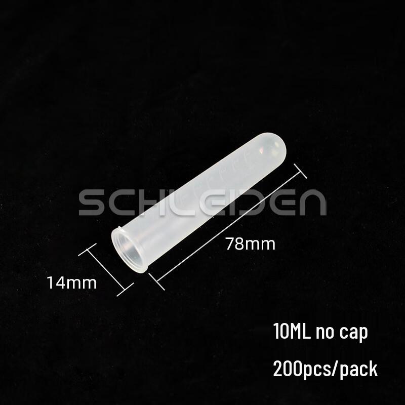 Shilaideng 10ml Capless Centrifuge Tubes 10ml
