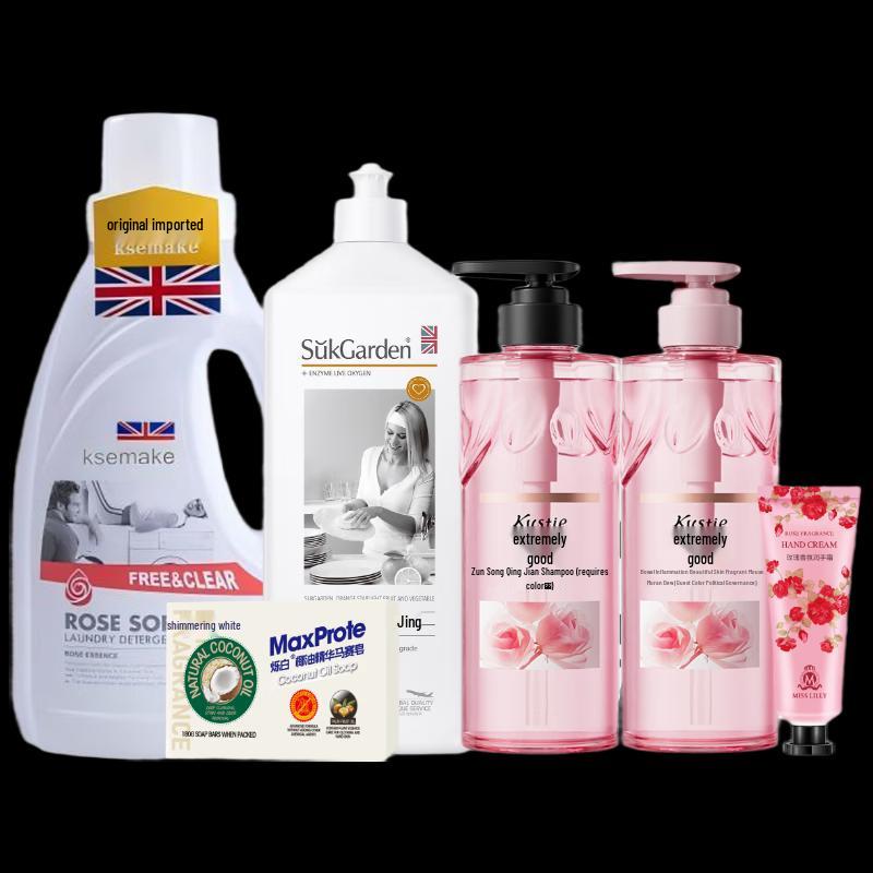 Kustie Body Care Gift Set