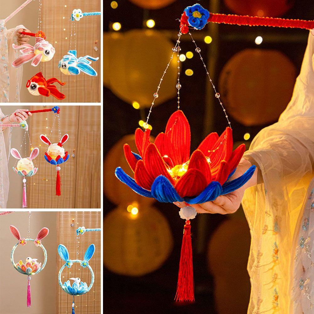 DIY Material Package Lotus Lantern Goldfish/Rabbit Lantern Material Package  Kids Gift