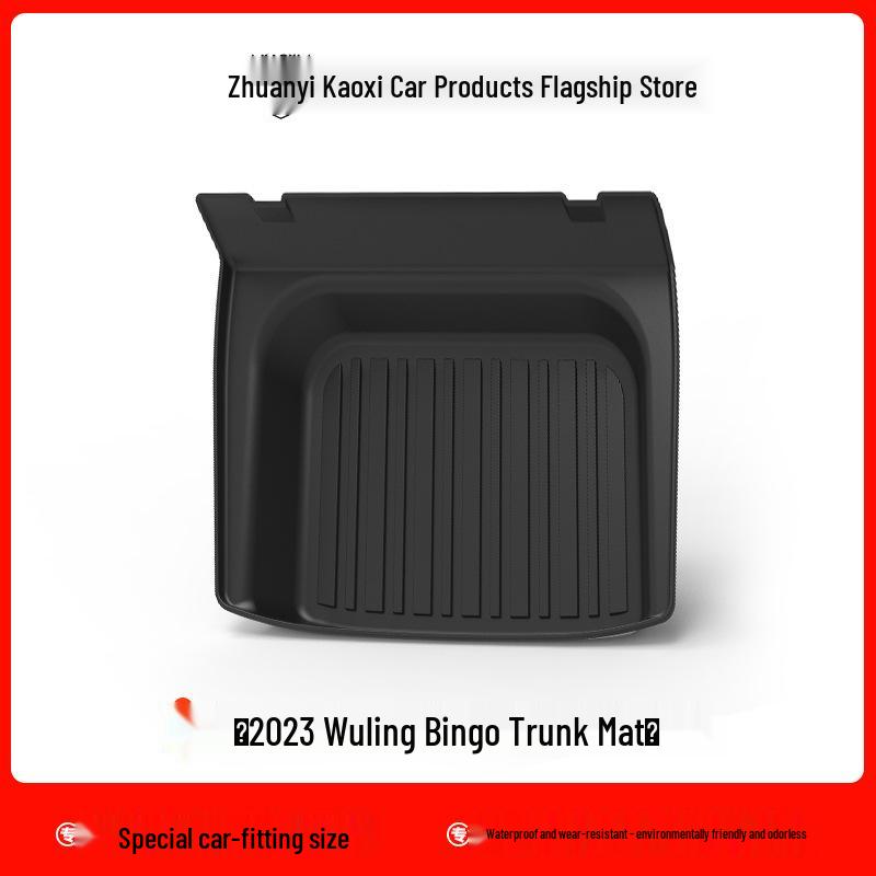 

TPE Без запаха Коврик в багажник и накладка на спинку сиденья для автомобиля Wuling Bingo 2023 - Экологически чистые и износостойкие напольные коврики Standard