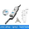 stainless steel Distribution box lock MS828 connecting rod lock MS829 high voltage cabinet lock