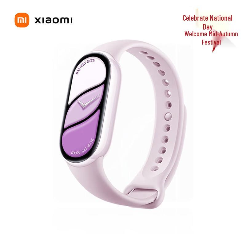 Умный браслет Xiaomi Mi Band 10 Керамическое издание (Китайская версия)